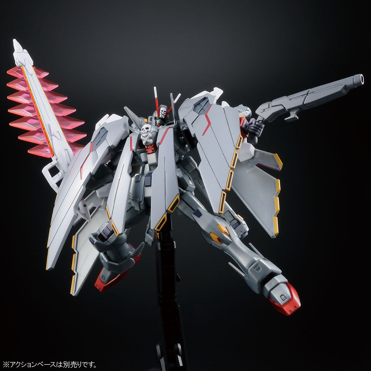 P-Bandai HGUC 1/144 Crossbone Gundam X-0 Full Cloth