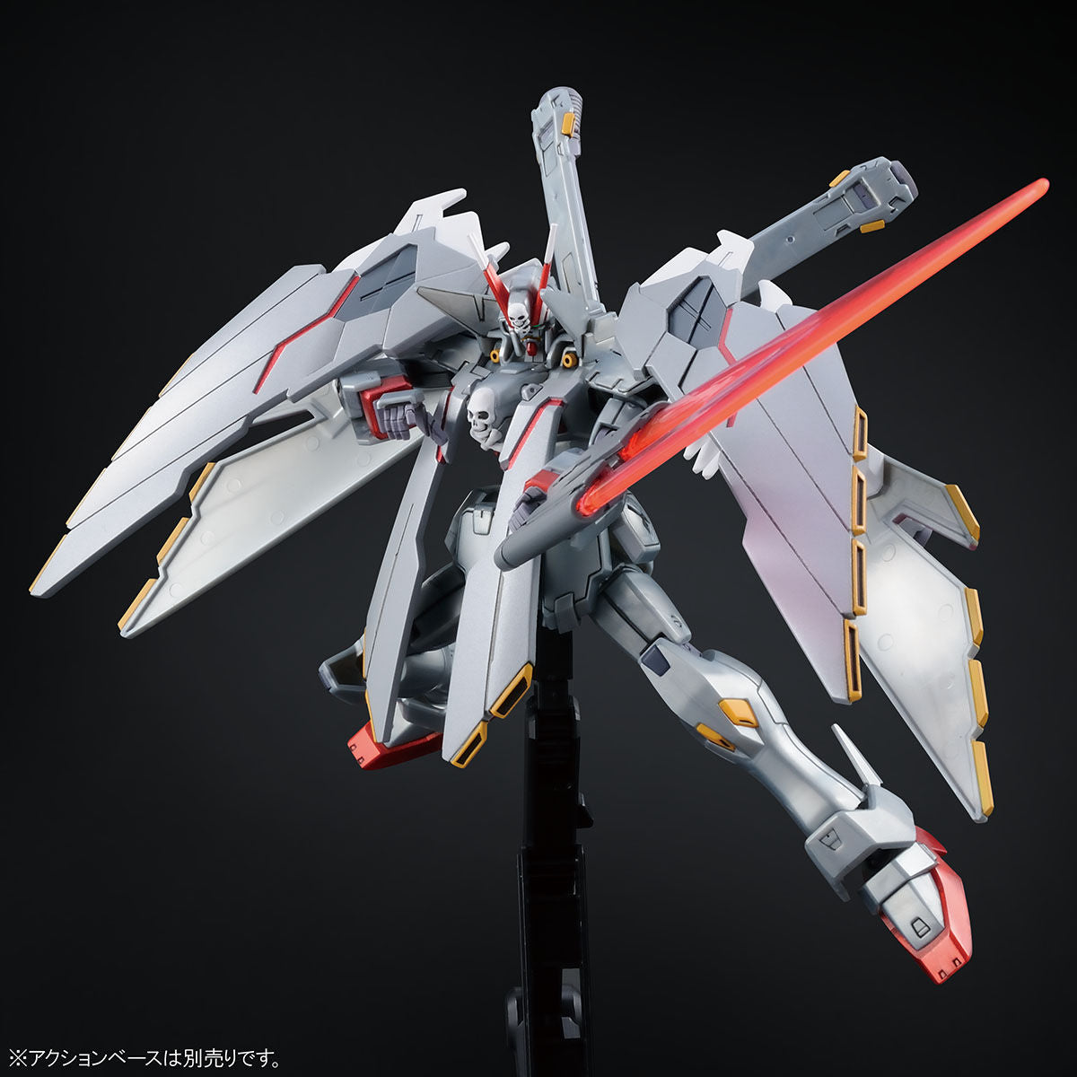 P-Bandai HGUC 1/144 Crossbone Gundam X-0 Full Cloth