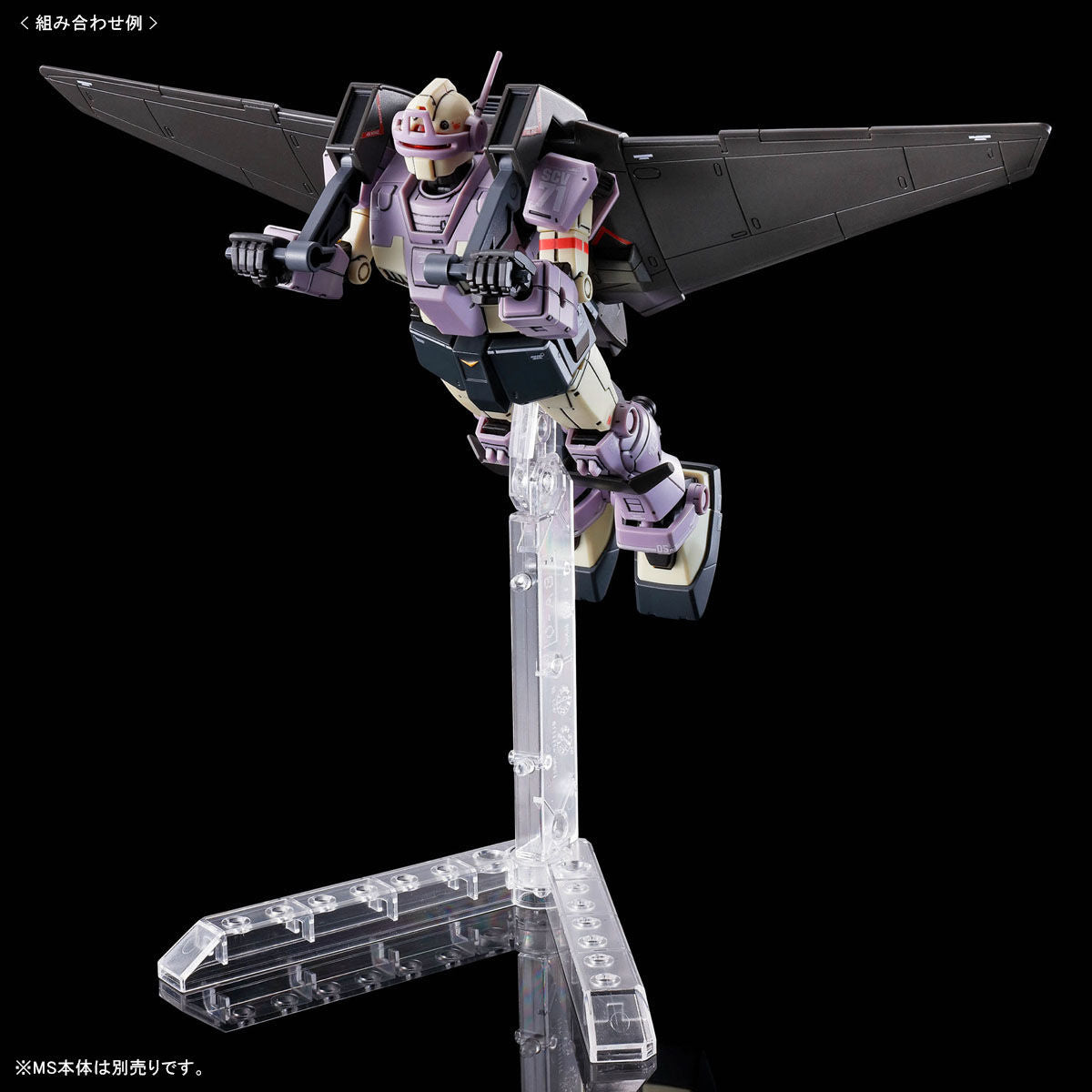 P-Bandai HG 1/144 Light Liner [GUNDAM THE ORIGIN MSD]