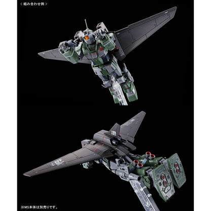 P-Bandai HG 1/144 Light Liner [GUNDAM THE ORIGIN MSD]