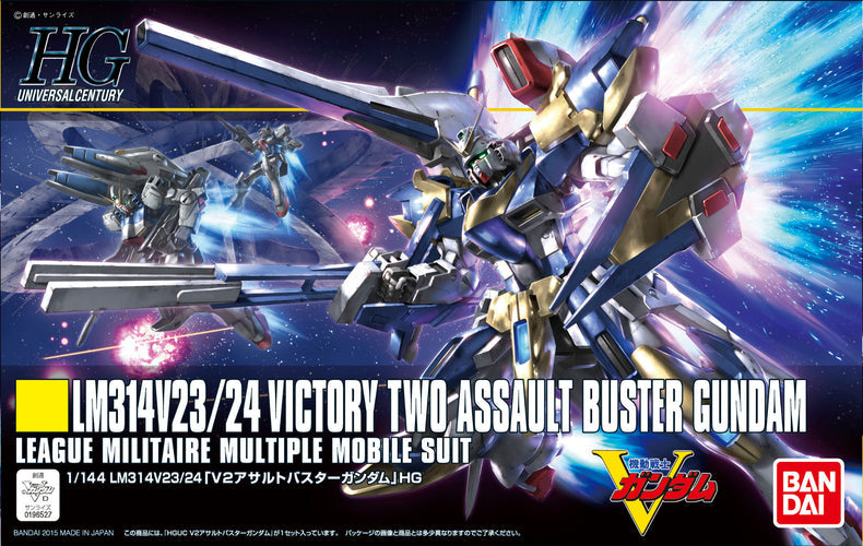 HG 1/144 V2 Assault Buster Gundam - HGUC