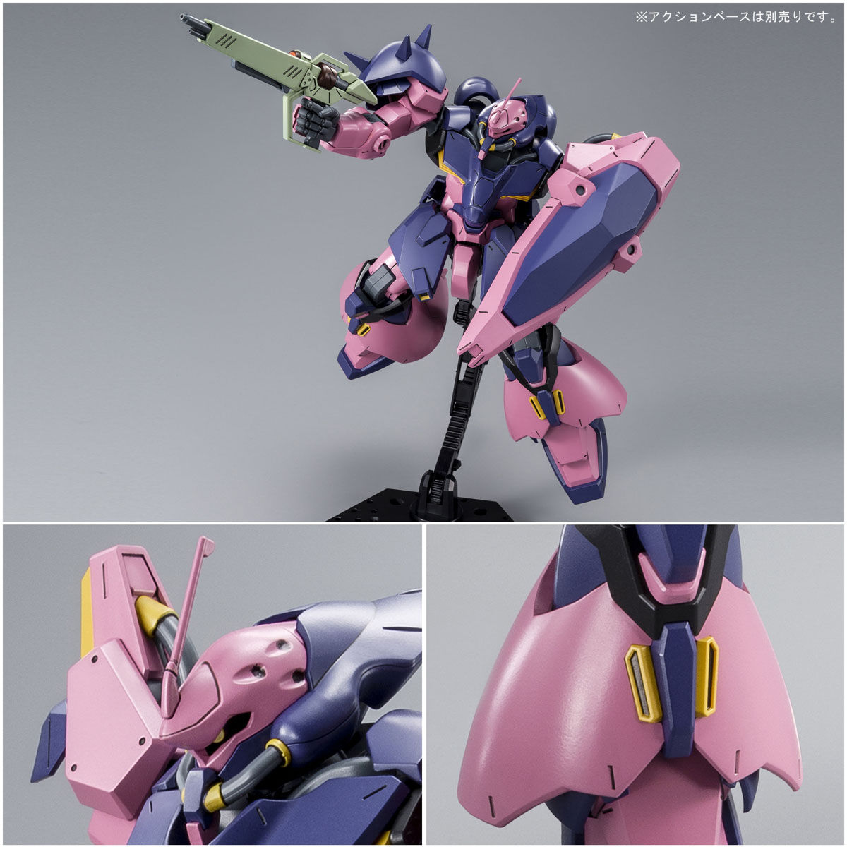 P-Bandai HGUC 1/144 Messer F02 type (Commander)