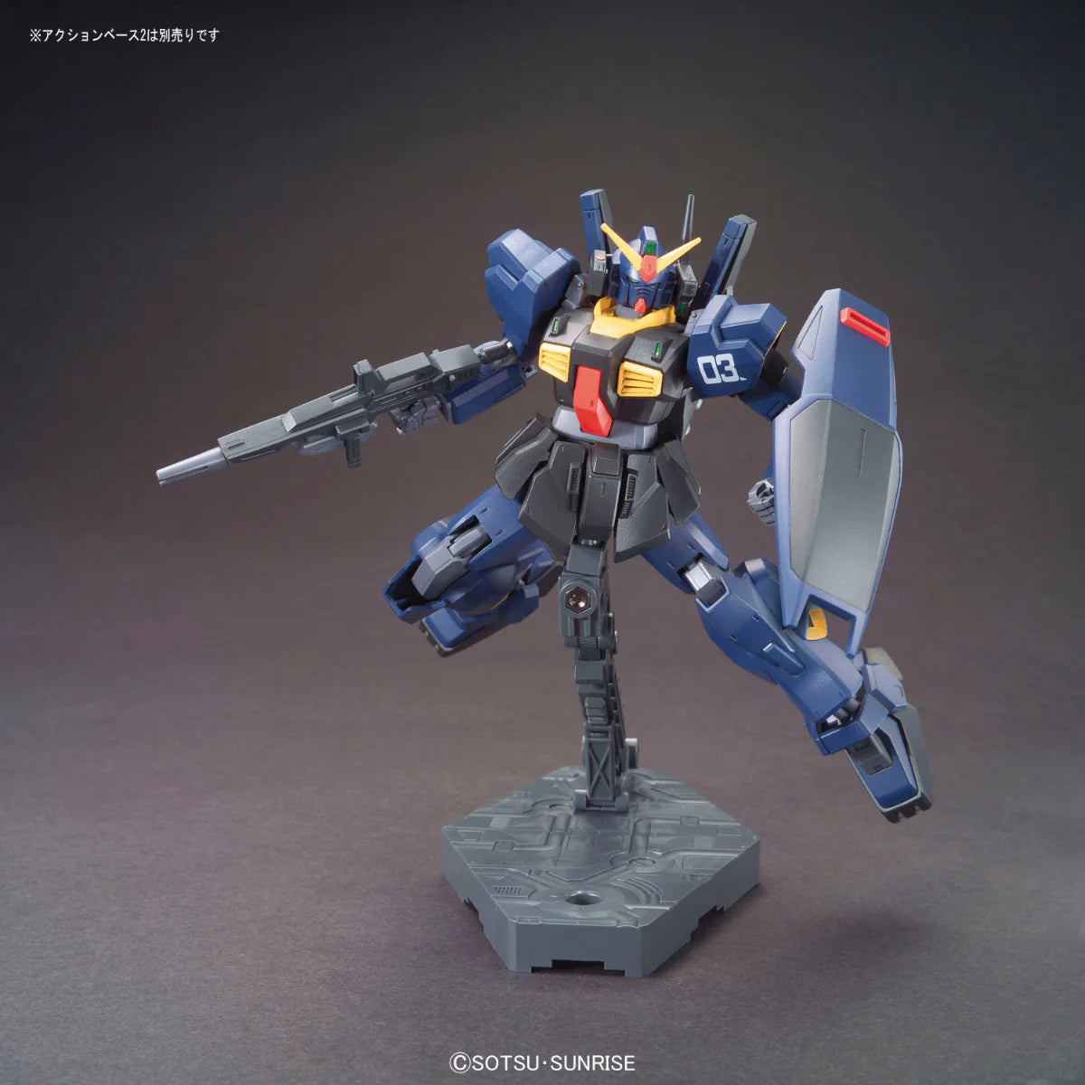 HG 1/144 HGUC RX-178 Gundam Mk-II A.E.U.G Titans Revive Ver.