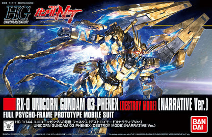 HG 1/144 RX-0 Unicorn Gundam 03 Phenex (Destroy Mode) Narrative Ver. - HGUC