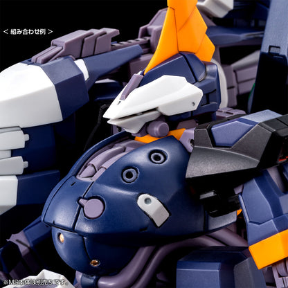 P-Bandai HGUC 1/144 Aqua Hambrabi II [TITANS] (AOZ RE-BOOT version)