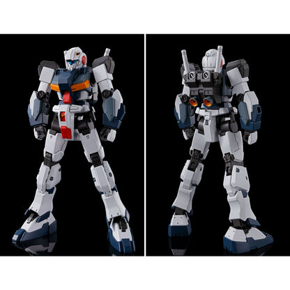 P-Bandai HGUC 1/144 G-Line Standard Armor