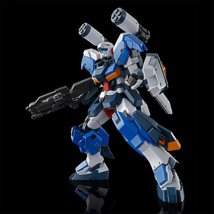 P-Bandai HGUC 1/144 G-Line Standard Armor