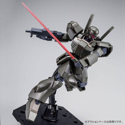 P-Bandai HGUC 1/144 Jegan D Type [Escort Team Custom]9