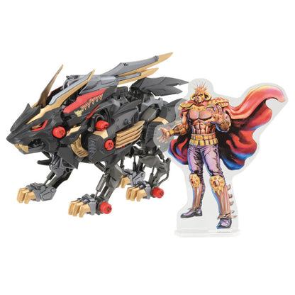 HOKUTO NO KEN X ZOIDS WILD LIGER BLACK KING