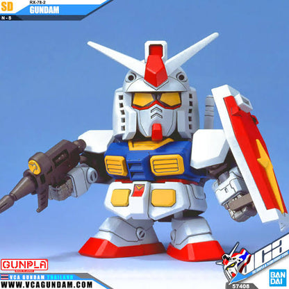 SD RX-78-2 Gundam