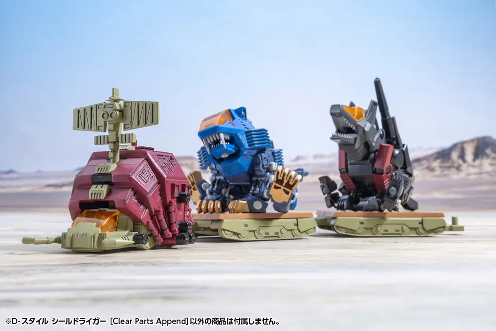 ZOIDS D-Style Shield Liger [Clear Parts Append]
