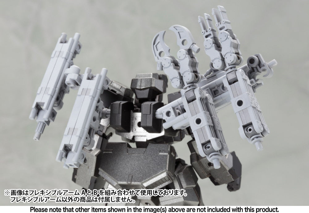 M.S.G. Mecha Supply 02 Flexible Arms Type B