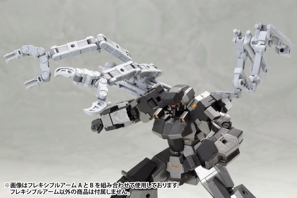 M.S.G. Mecha Supply 02 Flexible Arms Type B