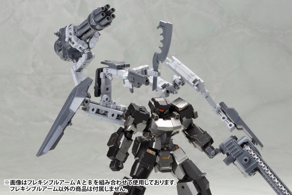 M.S.G. Mecha Supply 02 Flexible Arms Type B