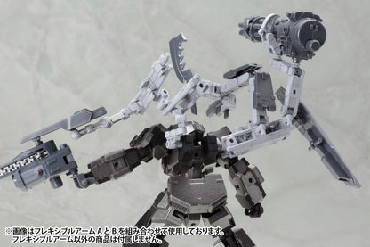 M.S.G. Mecha Supply 02 Flexible Arms Type B