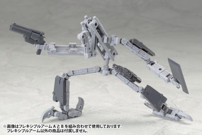 M.S.G. Mecha Supply 02 Flexible Arms Type B