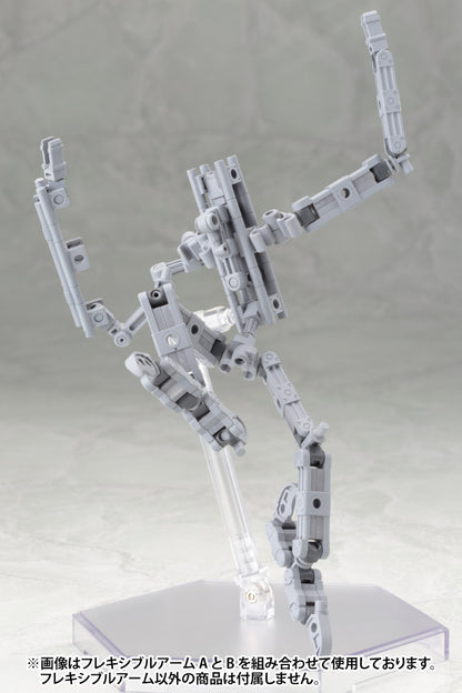 M.S.G. Mecha Supply 02 Flexible Arms Type B