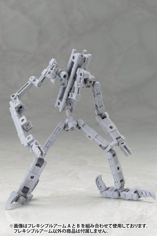 M.S.G. Mecha Supply 02 Flexible Arms Type B