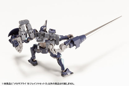 M.S.G. Mecha Supply 18 Joint Set Type D