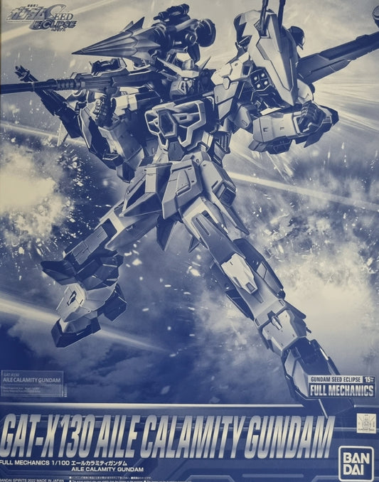 P-BandaI FM 1/100 Aile Calamity Gundam