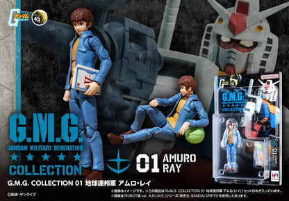 G.M.G. Collection 01 Mobile Suit Gundam Earth Federation Forces Amuro Ray