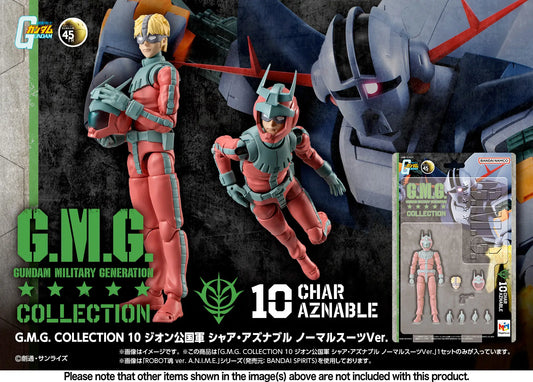 G.M.G. COLLECTION 10 Mobile Suit Gundam Principality of Zeon Char Aznable Normal Suit Ver.