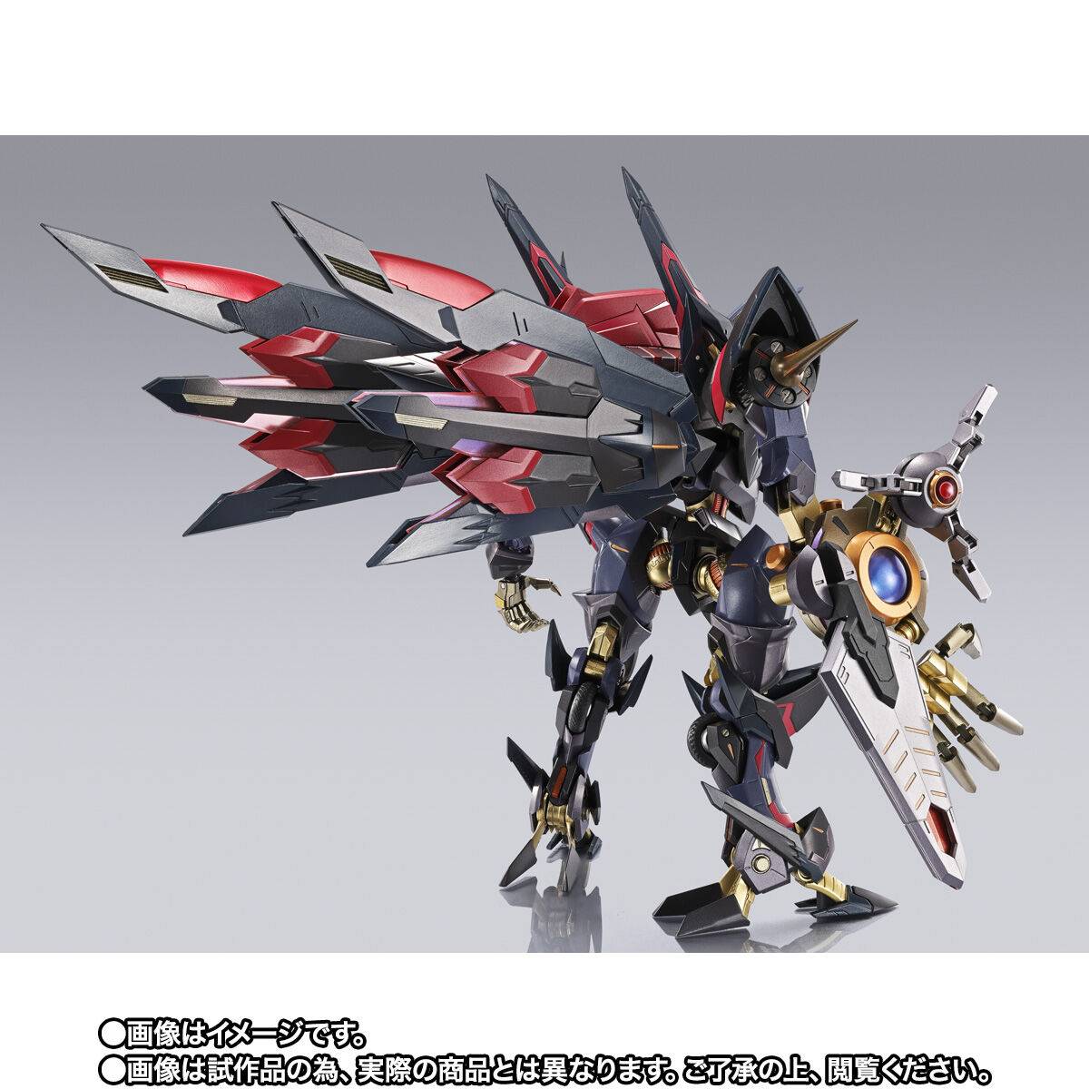 Metal Build Dragon Scale - Code Geass: Pure Almaria - Marishiten -Pure Elements Guren