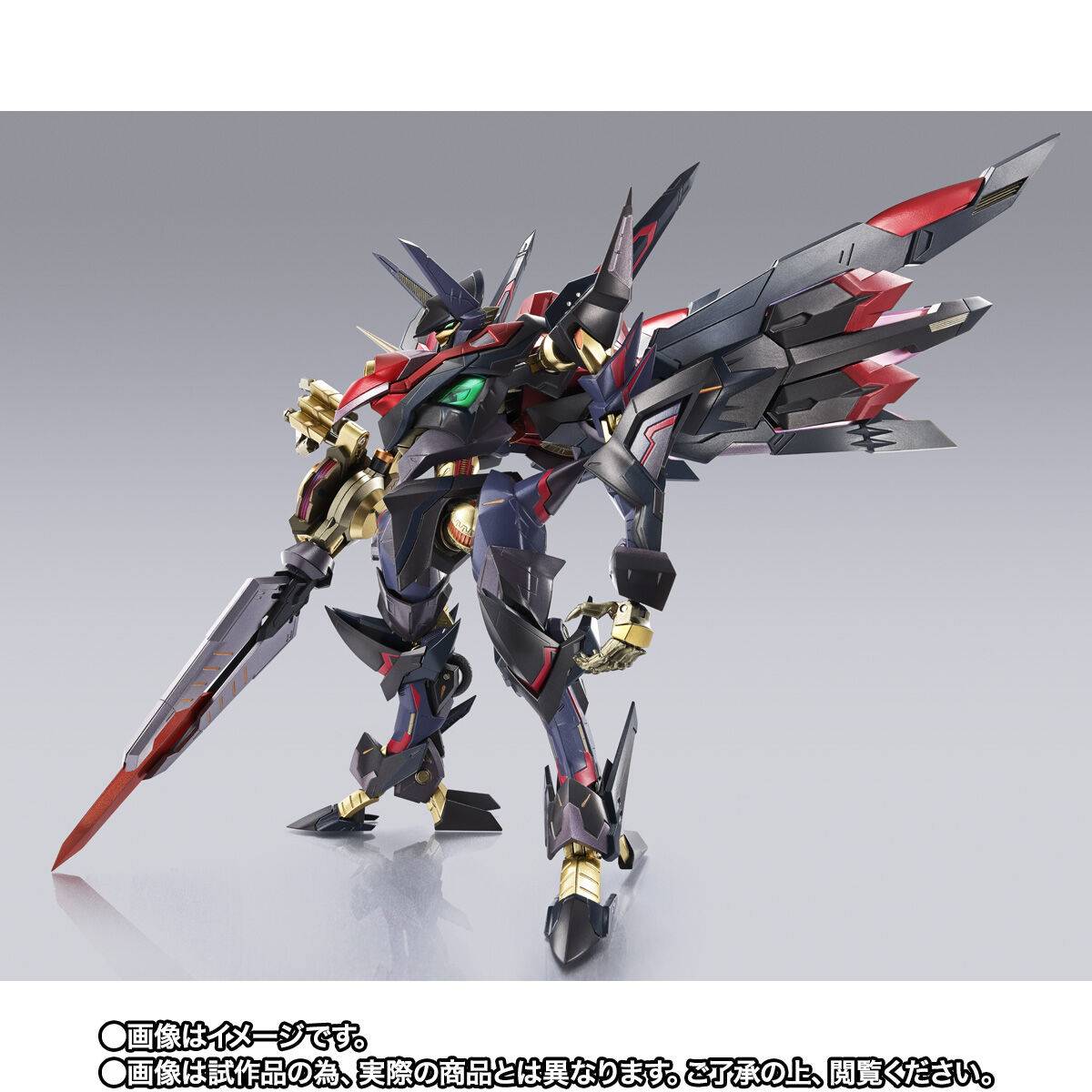 Metal Build Dragon Scale - Code Geass: Pure Almaria - Marishiten -Pure Elements Guren