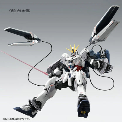 P-Bandai MG 1/100 B-PACKS EXPANSION SET for NARRATIVE GUNDAM C-PACKS Ver.Ka