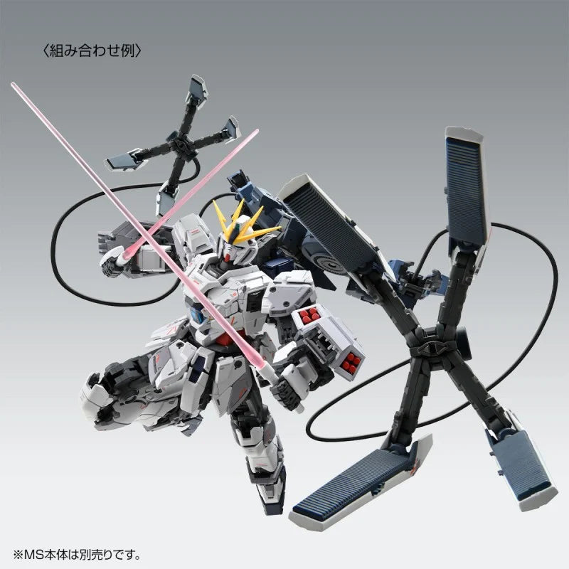 P-Bandai MG 1/100 B-PACKS EXPANSION SET for NARRATIVE GUNDAM C-PACKS Ver.Ka