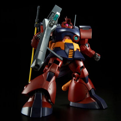 P-Bandai MG 1/100 Dwadge Custom