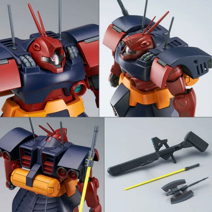 P-Bandai MG 1/100 Dwadge Custom