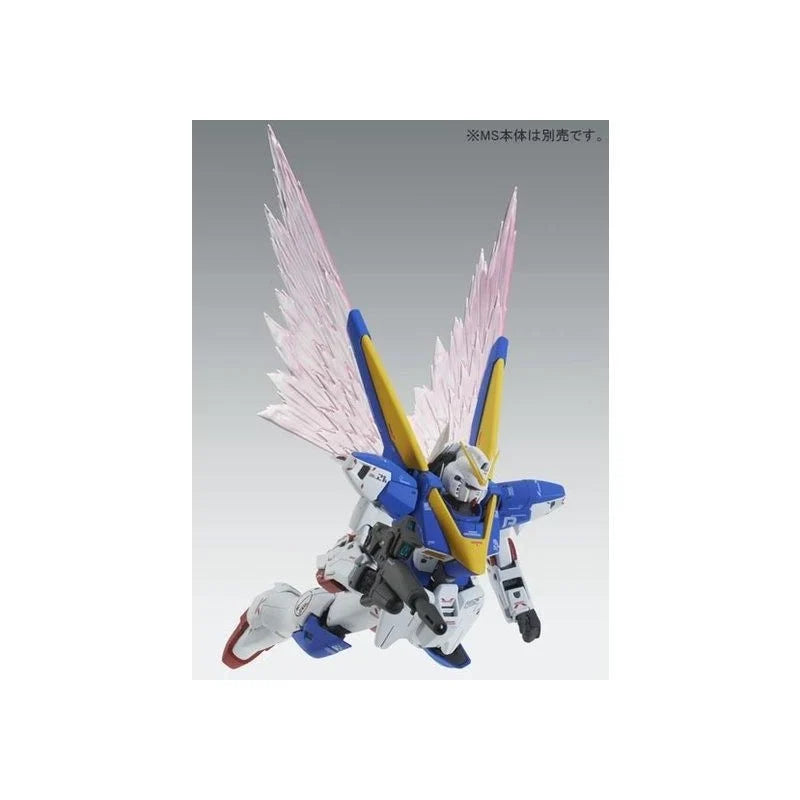 P-Bandai  MG 1/100 Expansion Effect Unit “Wings of Light” for V2 Gundam Ver. Ka