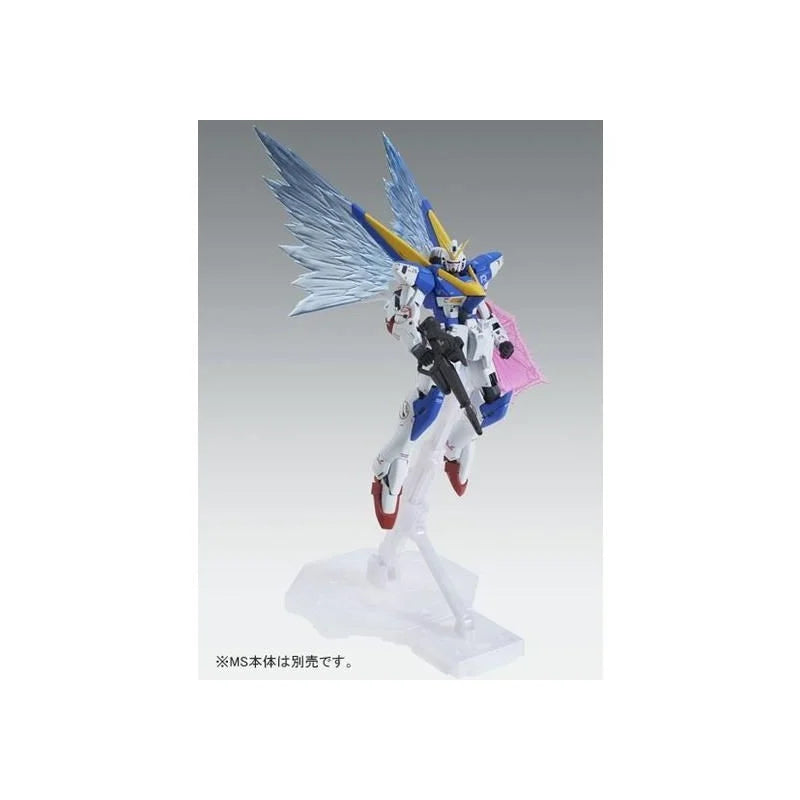 P-Bandai  MG 1/100 Expansion Effect Unit “Wings of Light” for V2 Gundam Ver. Ka