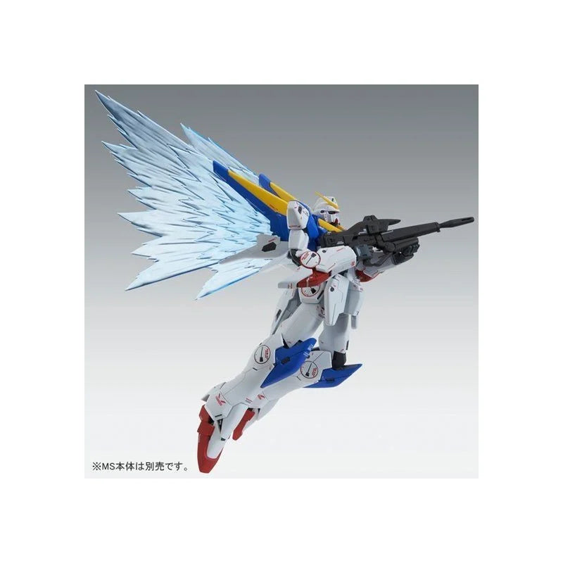 P-Bandai  MG 1/100 Expansion Effect Unit “Wings of Light” for V2 Gundam Ver. Ka