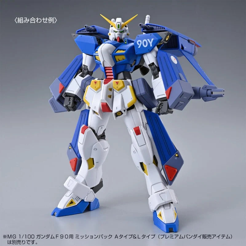 P-Bandai MG 1/100 F90 III Y Cluster Gundam