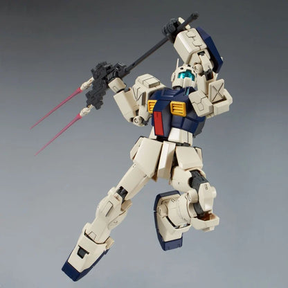 P-Bandai  MG 1/100 GM II Semi Striker