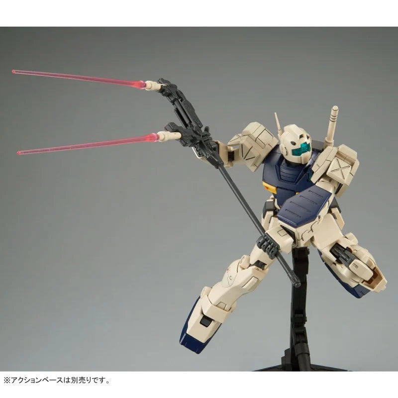 P-Bandai  MG 1/100 GM II Semi Striker
