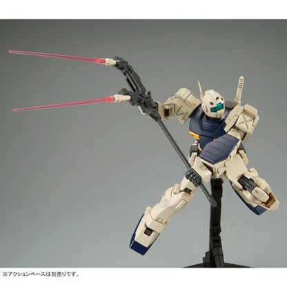 P-Bandai  MG 1/100 GM II Semi Striker