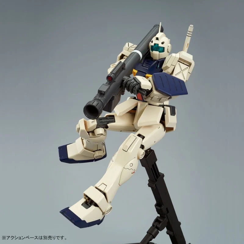 P-Bandai  MG 1/100 GM II Semi Striker
