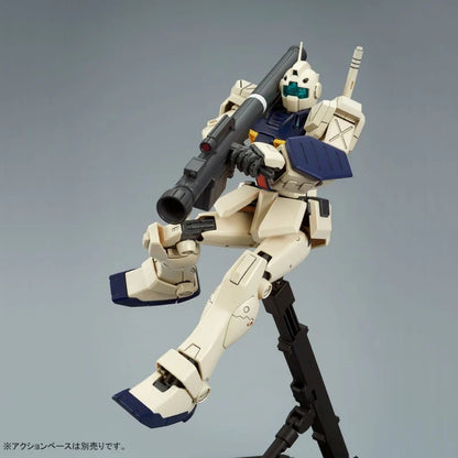 P-Bandai  MG 1/100 GM II Semi Striker