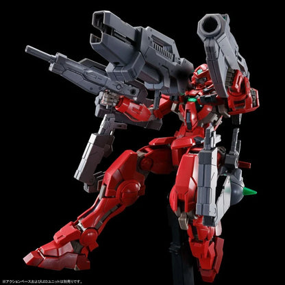 P-Bandai MG 1/100 Gundam Astraea TYPE-F (Full Weapon Set)