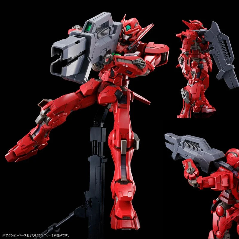 P-Bandai MG 1/100 Gundam Astraea TYPE-F (Full Weapon Set)