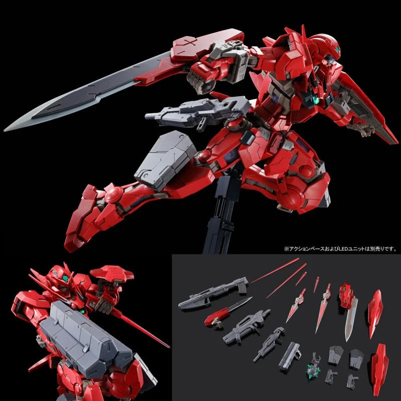 P-Bandai MG 1/100 Gundam Astraea TYPE-F (Full Weapon Set)