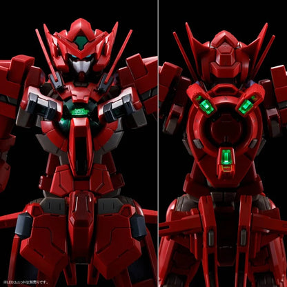 P-Bandai MG 1/100 Gundam Astraea TYPE-F (Full Weapon Set)