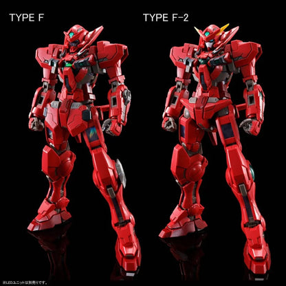 P-Bandai MG 1/100 Gundam Astraea TYPE-F (Full Weapon Set)