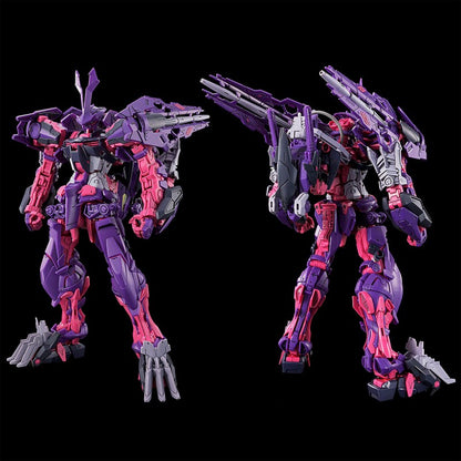 P-Bandai MG 1/100 Gundam Astray Mirage Frame Second Issue