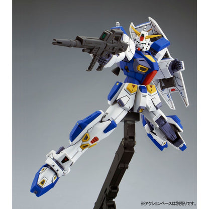 P-Bandai MG 1/100 Gundam 90