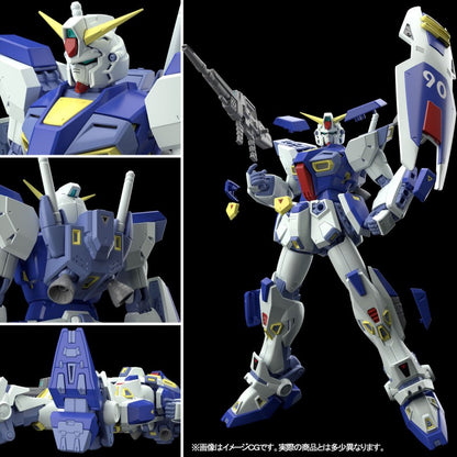 P-Bandai MG 1/100 Gundam 90