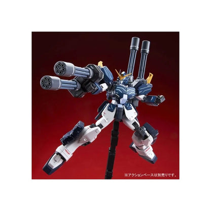 P-Bandai MG 1/100 Heavyarms Custom EW
